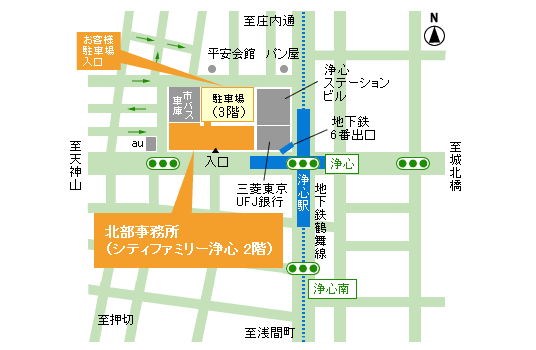 北部事務所地図