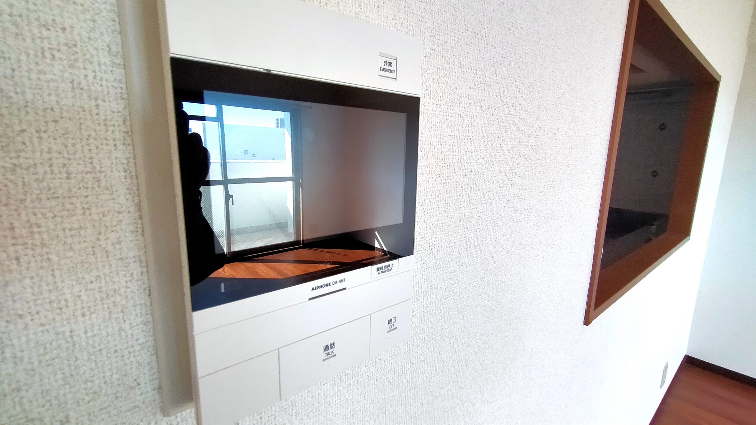 インターフォンR4/3取替済!