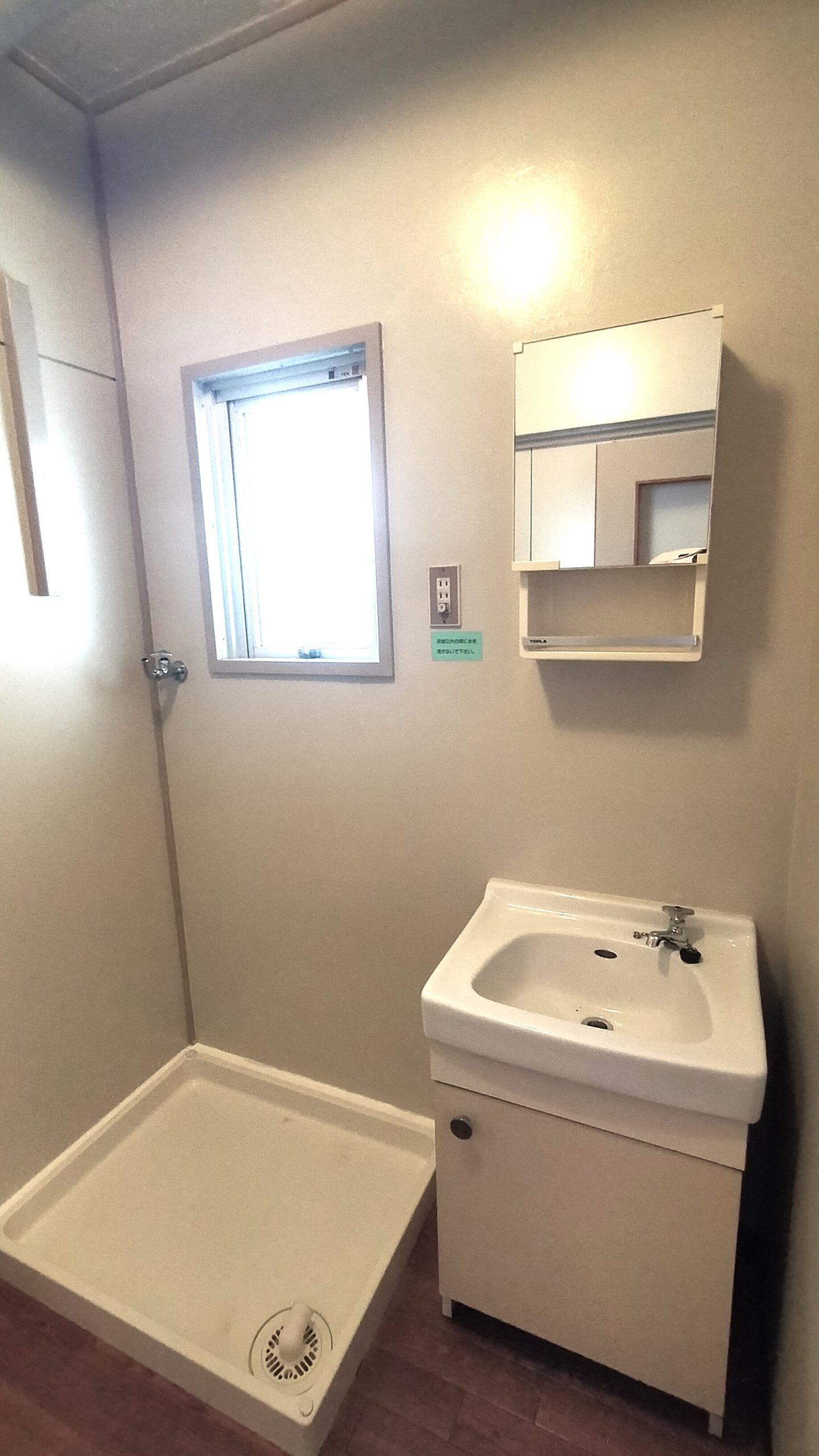 トイレ洗面別 洗濯置き場付き!