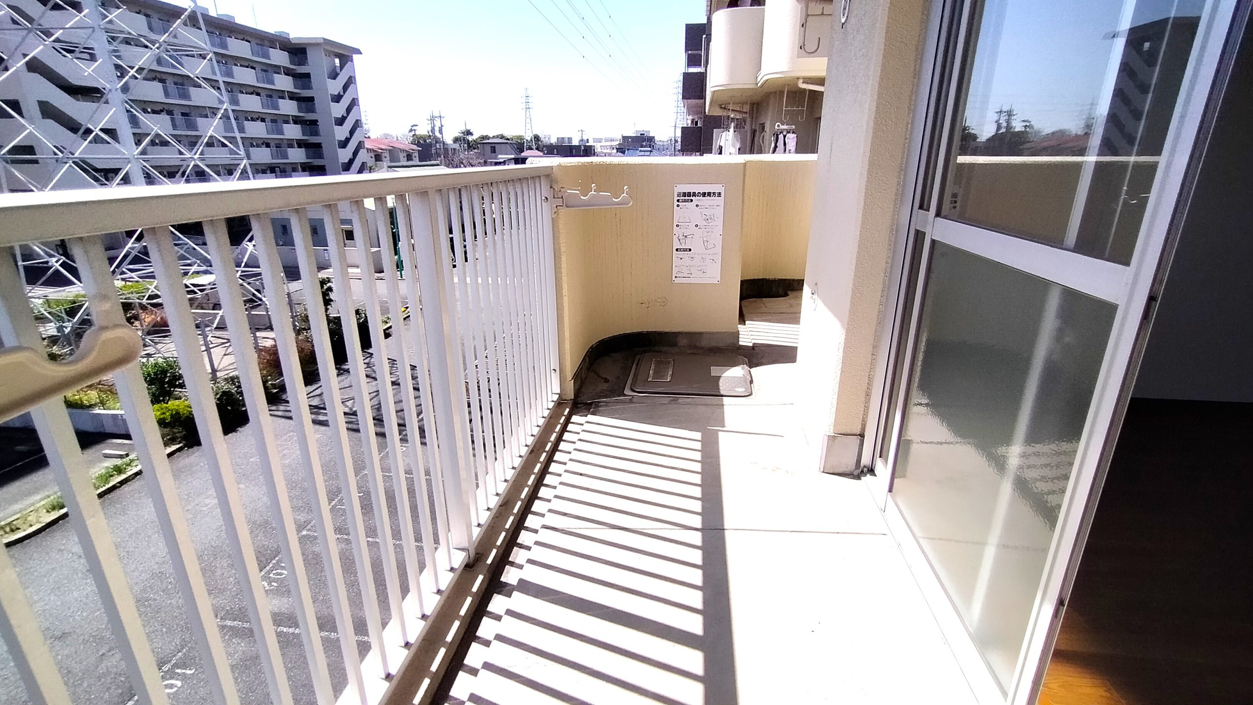 おしゃれなRデザインの南面バルコニー