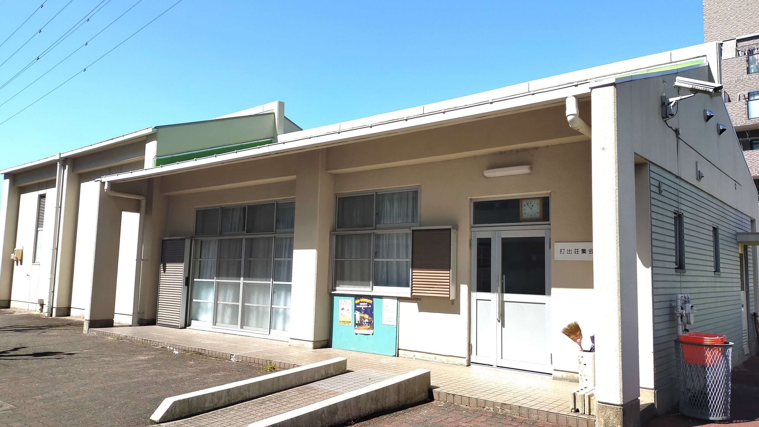 集会所もあります