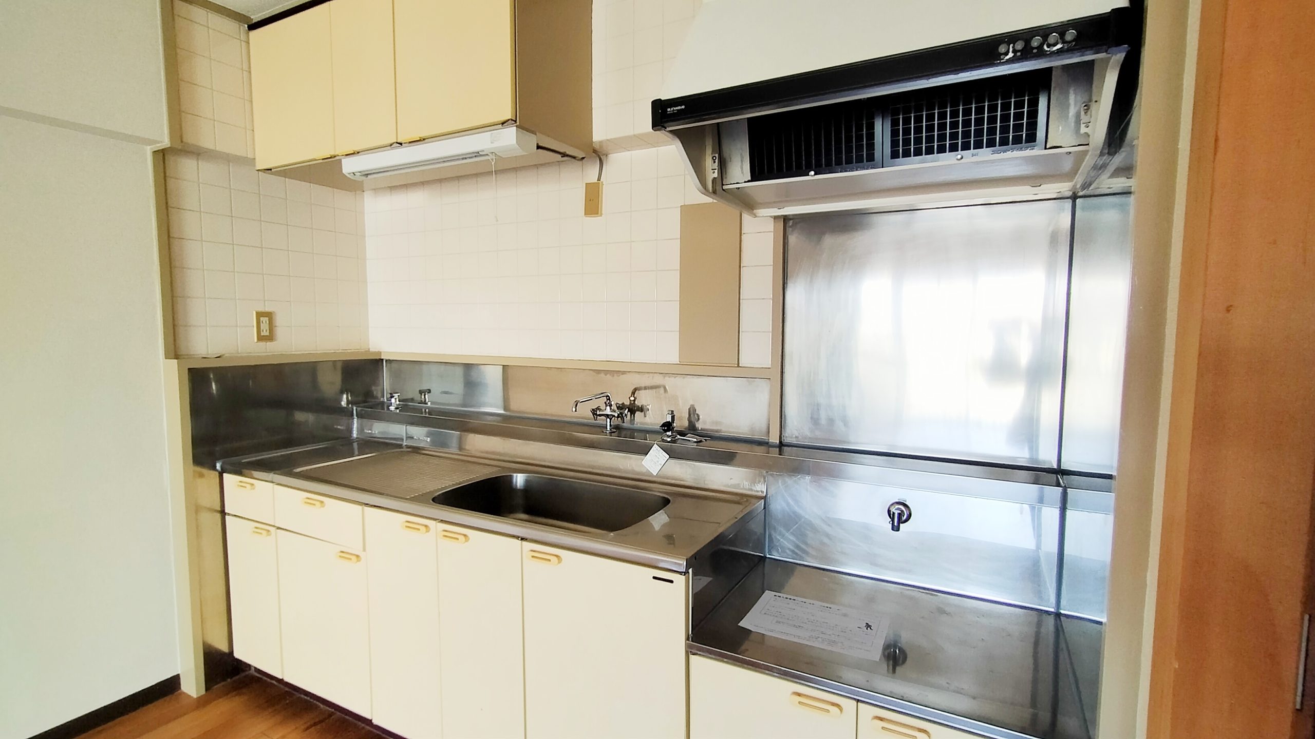 ワイドの広いキッチン