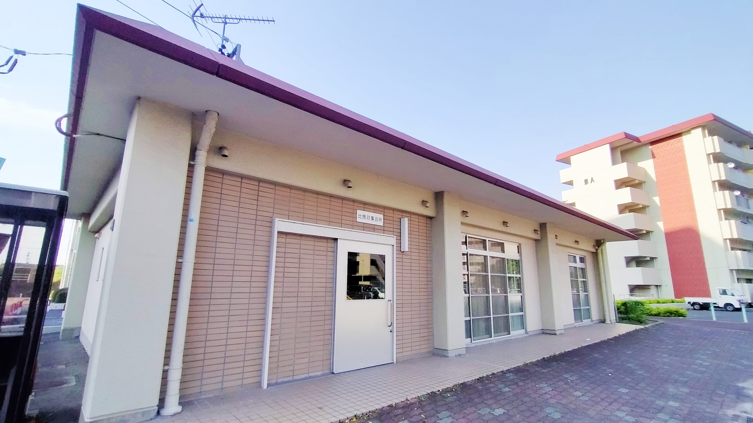 敷地内に集会所もあります